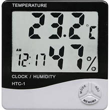 Цифровий термо-гігрометр AIRO HTC-1 (термометр: -10 °C~+50 °C; гігрометр: 10%-99%), годинник, будильник