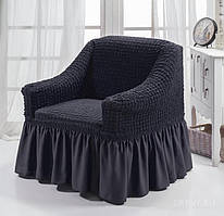 Чохол на 1 крісло з оборкою спідничкою рюшами, бавовна, темно-сірий графіт Туреччина