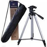 ШТАТИВ-ТРИНОГА TRIPOD 330A