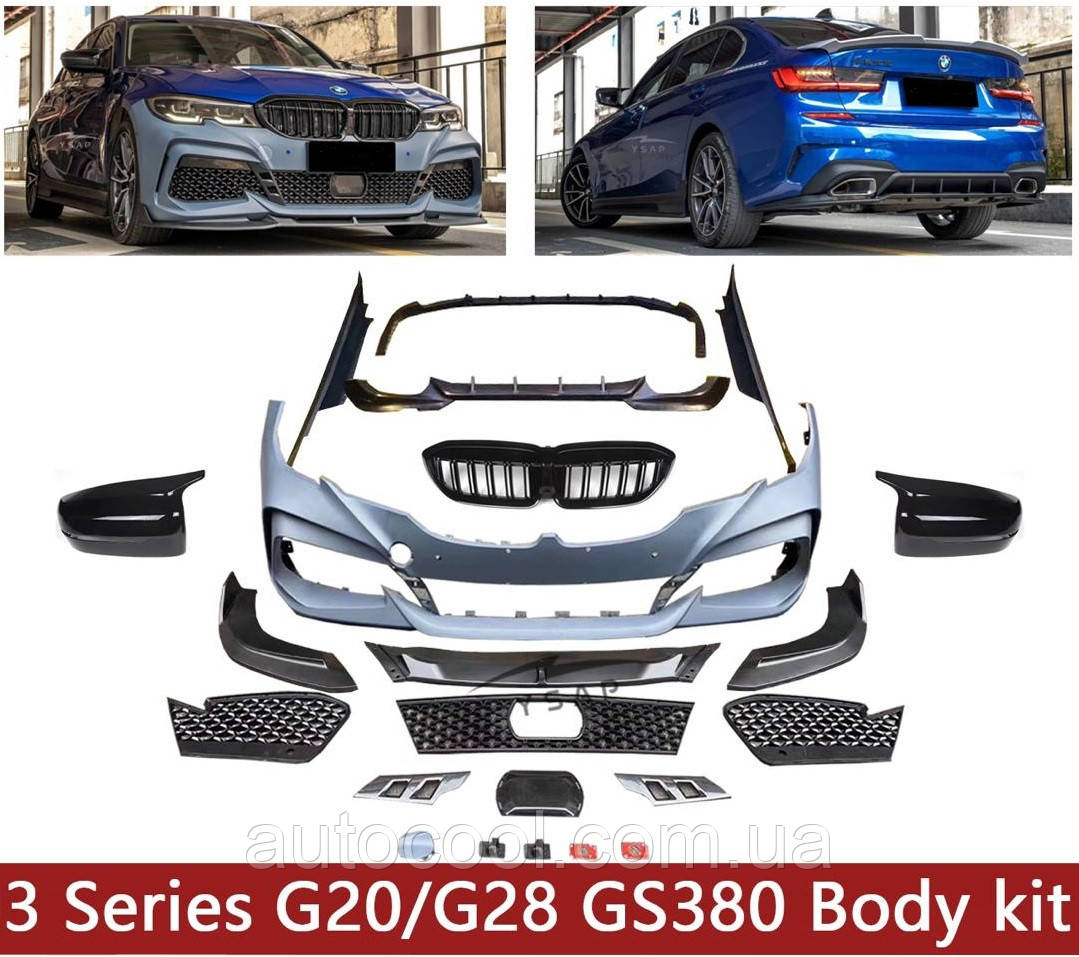 Тюнінг комплект BMW G20/G28 2018+ г.в.