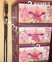 Комод пластиковий з малюнком "Принцеси" Senyayla, рожевий, 2 ящика, Туреччина