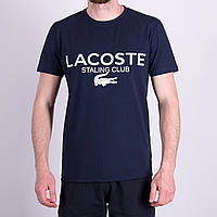 Чоловіча футболка LACOSTE, темно-синього кольору