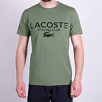 Чоловіча футболка LACOSTE, кольору хакі