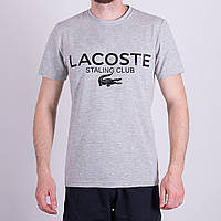 Чоловіча футболка LACOSTE, сірого кольору