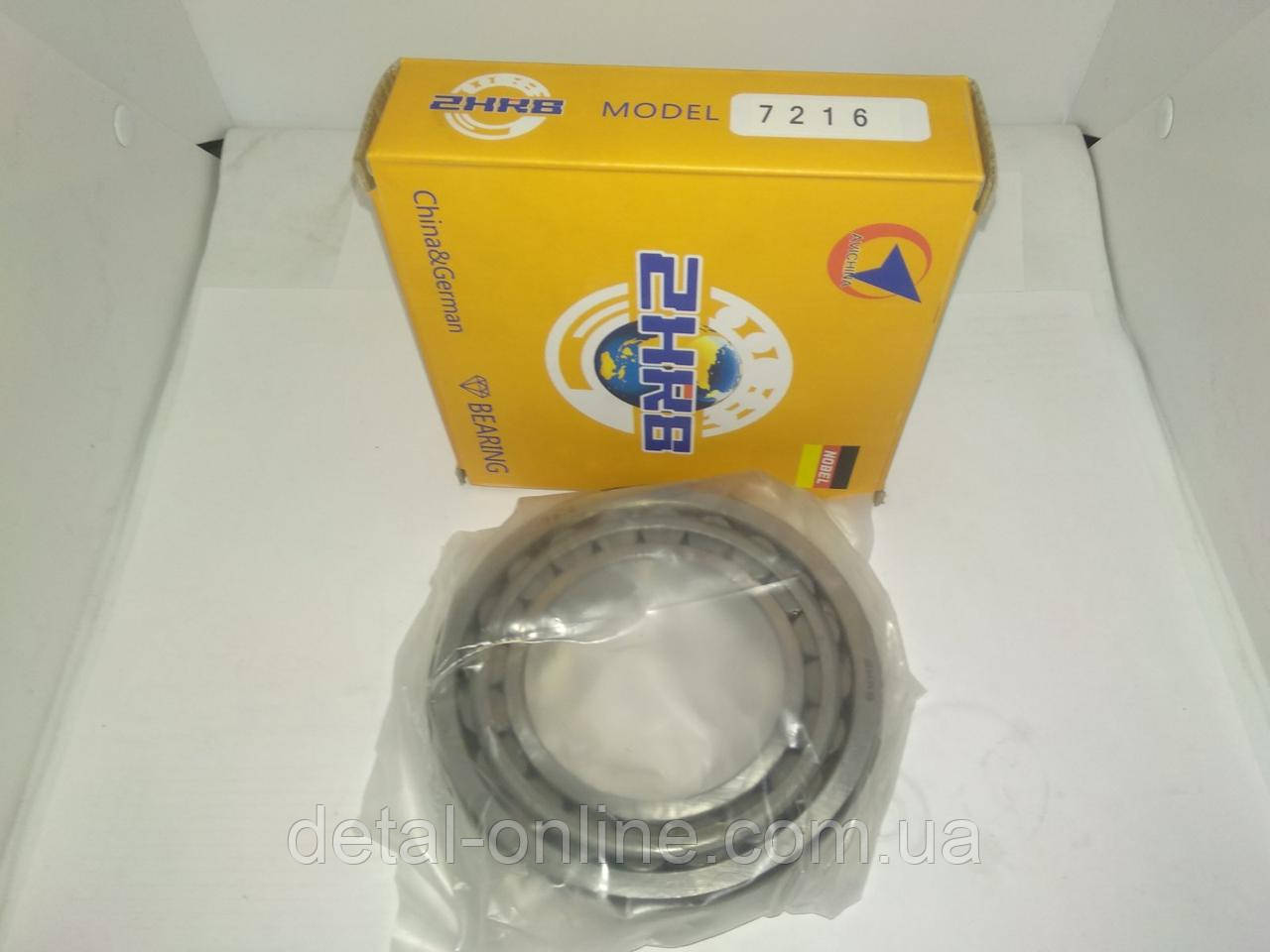 7216 Підшипник кульковий (30216JR) (NOBEL)