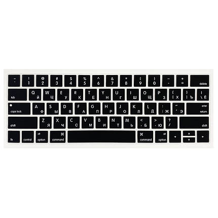 Накладка на клавіатуру Touch Bar для MacBook Pro 13"/15" (2016-2019) black з рос. літерами, амер.р-ка, фото 1
