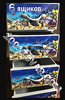 Комод пластиковий з малюнком "Акваріум" Senyayla, рожевий, 6 ящиків, Туреччина