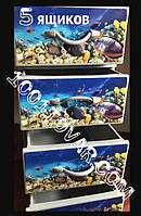 Комод пластиковий з малюнком "Акваріум" Senyayla, рожевий, 5 ящиків, Туреччина