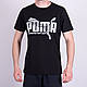 Чоловіча футболка Puma, кольору бордо - фото 3 - id-p1219333629