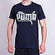 Чоловіча футболка Puma, кольору бордо - фото 5 - id-p1219333629