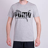 Чоловіча футболка Puma, сірого кольору