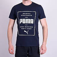 Чоловіча футболка Puma, темно-синього кольору