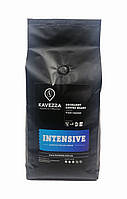 Кава в зернах INTENSIVE blend, 1 кг (арабіка 40% - робуста 60%)