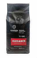 Кава в зернах ELEGANCE blend, 1 кг (арабіка 60% - робуста 40%)