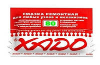 Універсальне ремонтне мастило XADO (12 мл)