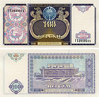 Узбекистан 100 сум 1994 UNC (P79)