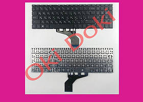 Клавіатура для ноутбука HP 15-DA 15-DB 15-DX 15-DR 250 G7 255 G7 TPN-C136 TPN-C135