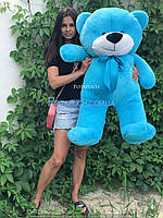 Плюшевий ведмідь Луї 130 см блакитний