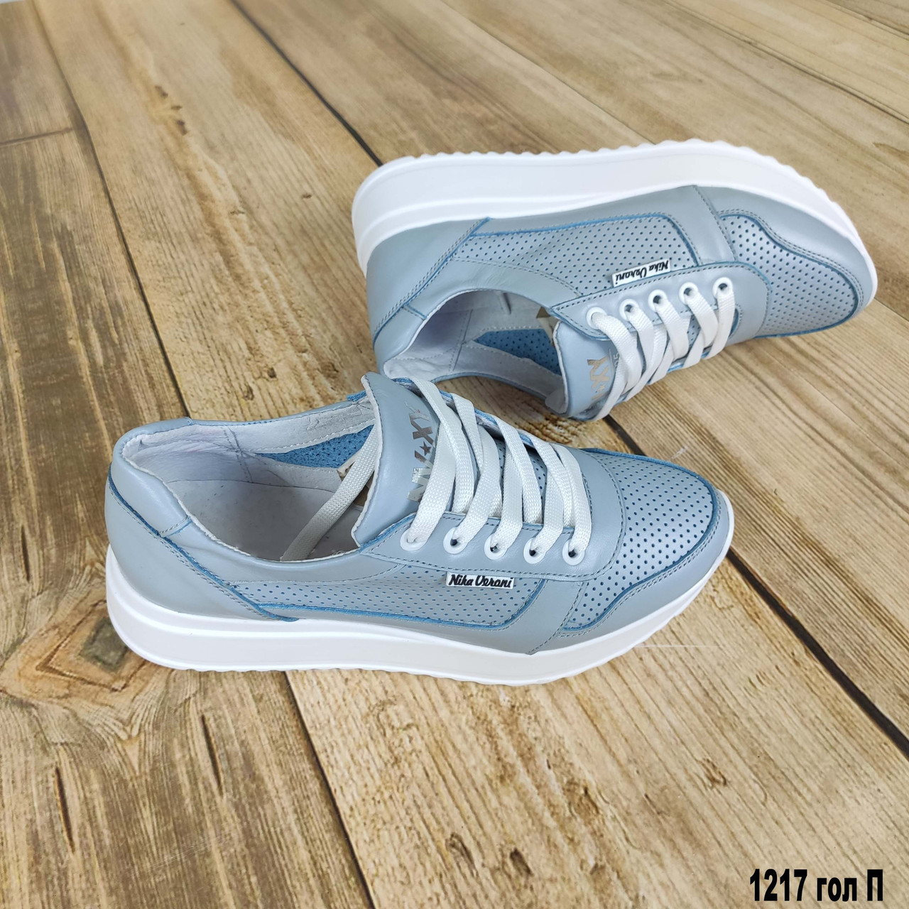 Літні жіночі шкіряні кросівки блакитного кольору  40 р-р, фото 1
