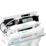MO550PECOSTD Зворотний осмос з помпою Ecosoft Standard 5-50P з додатковими змінними модулями, фото 6