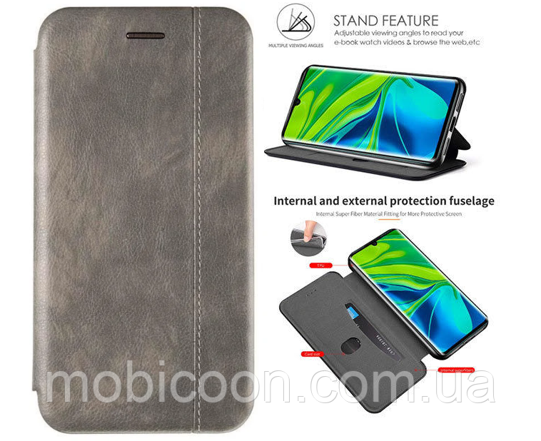 Чохол-книжка LINE для Samsung Galaxy A51 A515F Grey (самсунг а51)