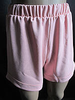 Трикотажні шорти на літо