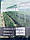 Мережа затінювальна Optima 75%, зелена, 55 г/м2, ширина 4 метри, довжина 8 метрів, фото 2