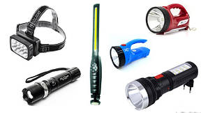 Ліхтарі налобні та ручні