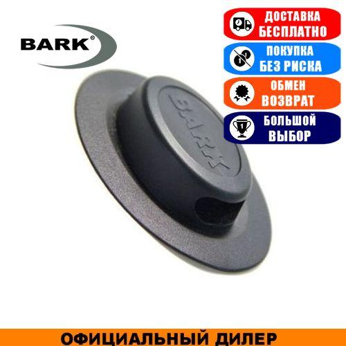 Лееродержатель Bark. Тримач леєри Барк.