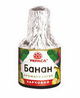 Ароматизатор Банан