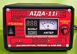 Зарядне передпускове АІДА-11i автомат+ручний заряд+десульфатація для АКБ 12В 4-180 А*год, цифровий індикатор