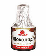 Ароматизатор шоколад