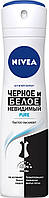 Жіночий дезодорант — спрей Nivea Невидимий захист для чорного та білого (Pure)