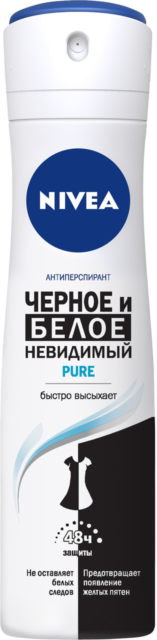 Жіночий дезодорант - спрей Nivea Невидимий захист для чорного та білого (Pure)