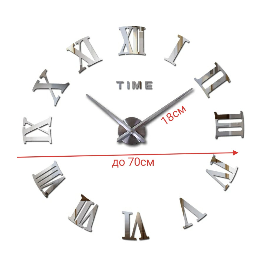 Годинник дзеркальні "римські годинник" , години: коло 8,5 см наклейки з римськими цифрами 5см червоний