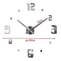 Часы настенные зеркальные серебро до 80 см Арабские цифры Б230-27'