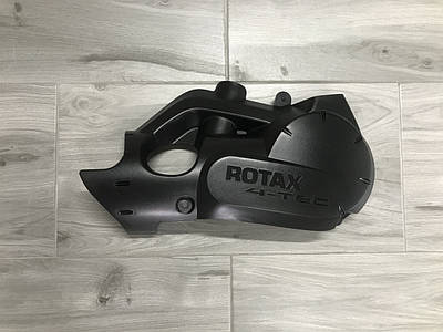 Пластиковий захист двигуна квадроцикла Brp Can Am Outlander 705003837 715001518