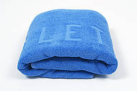 Виготовлення рушників