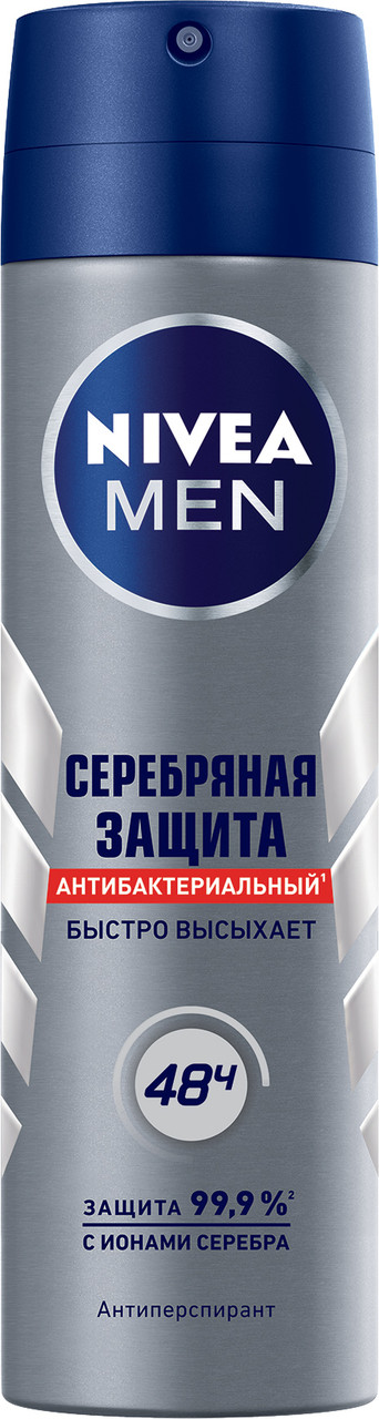 Мужской дезодорант-спрей Nivea "Серебряная защита" (150мл.) от интернет ...