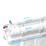 MO550ECOSTD Зворотний осмос Ecosoft Standard 5-50 (осмос Екософт Стандарт), фото 9