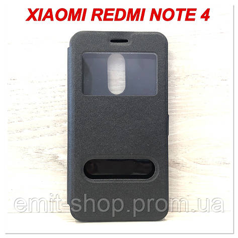 Чохол-книжка з віконцем для Xiaomi Redmi note 4 Black, фото 2