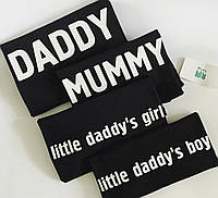 Футболки в стиле Family look для мамы, папы и ребенка - Daddy\Mummy\Little daddys gir\Little daddys boy