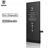 Акумулятор Baseus ACCB-AIP6S для iPhone 6s(ПОСИЛЕНИЙ), 2200 mAh  Original PRC, фото 5