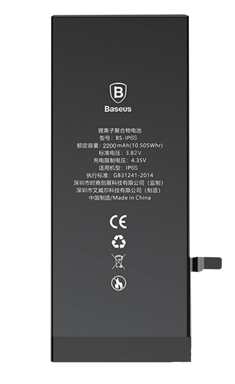 Акумулятор Baseus ACCB-AIP6S для iPhone 6s(ПОСИЛЕНИЙ), 2200 mAh Original PRC
