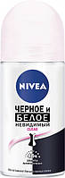 Дезодорант шариковый женский Nivea "Невидимая защита Clear"