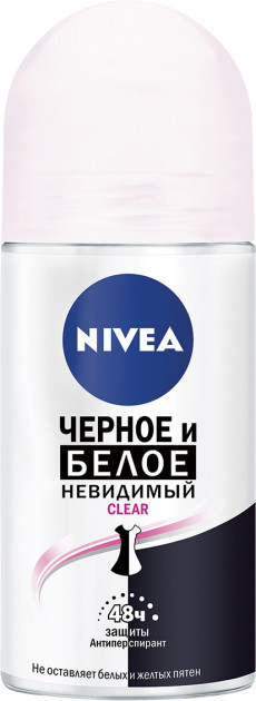 Дезодорант шариковый женский Nivea "Невидимая защита Clear" - фото 1 - id-p4369815