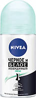 Дезодорант кульковий жіночий Nivea "Невидима захист Fresh"