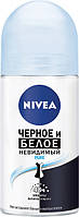 Дезодорант шариковый женский Nivea "Невидимая защита Pure"