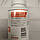 GymBeam Beta Alanine 120 tab 1000 mg, бета аланин, фото 3