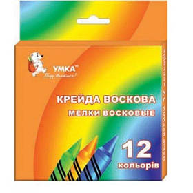 Крейда воскова 12 кол Умка МЛ81